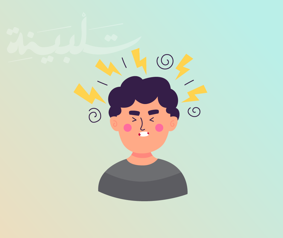 قلق قبل الحدث… وتعب بلا سبب 🏢✨