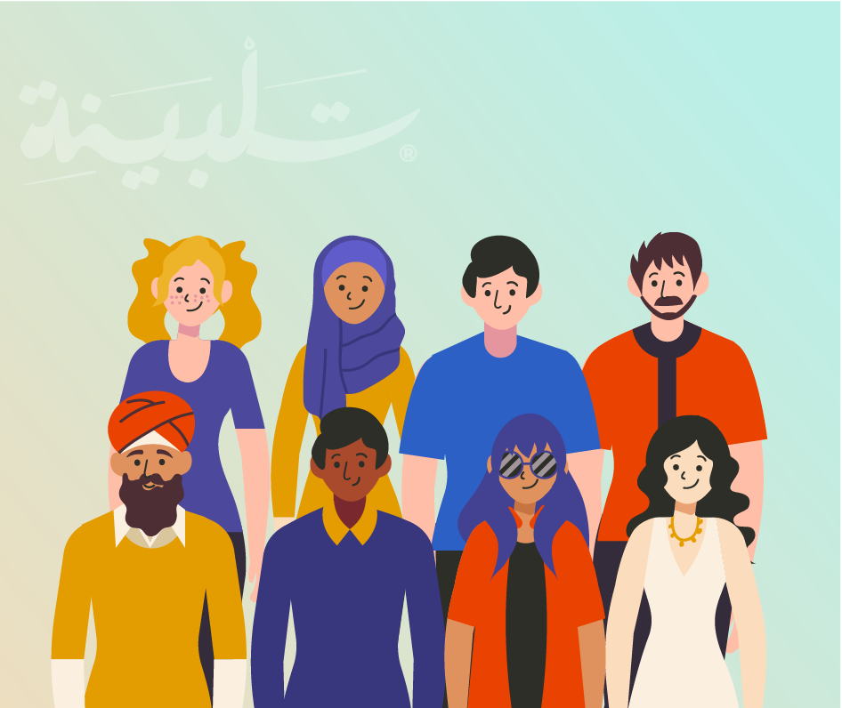 علاقة الوطن بالصحة النفسية