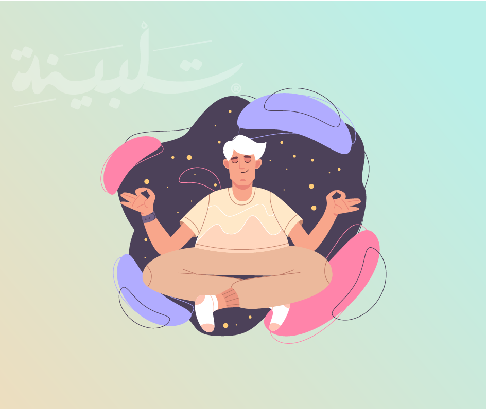 نشرة تلبينة | العدد ٤