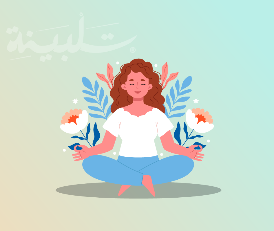 رفاه النفس.. بوصلتك لحياة هادئة🌿 -  الرائدة كاليتال