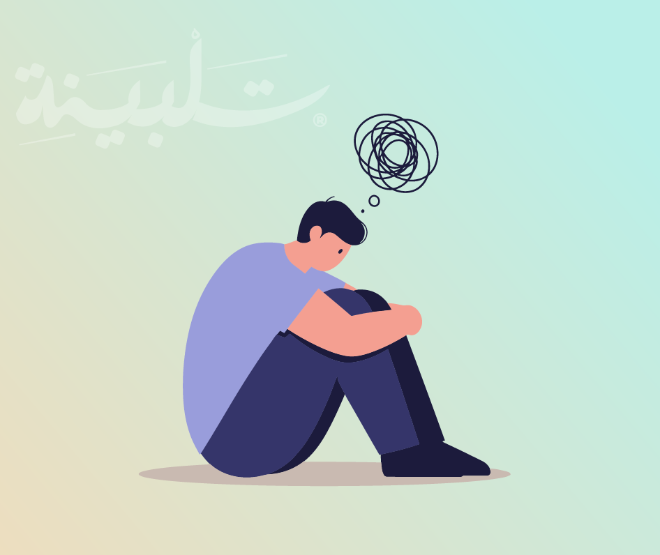 كيف أتخلص من التفكير الزائد والتشتت؟