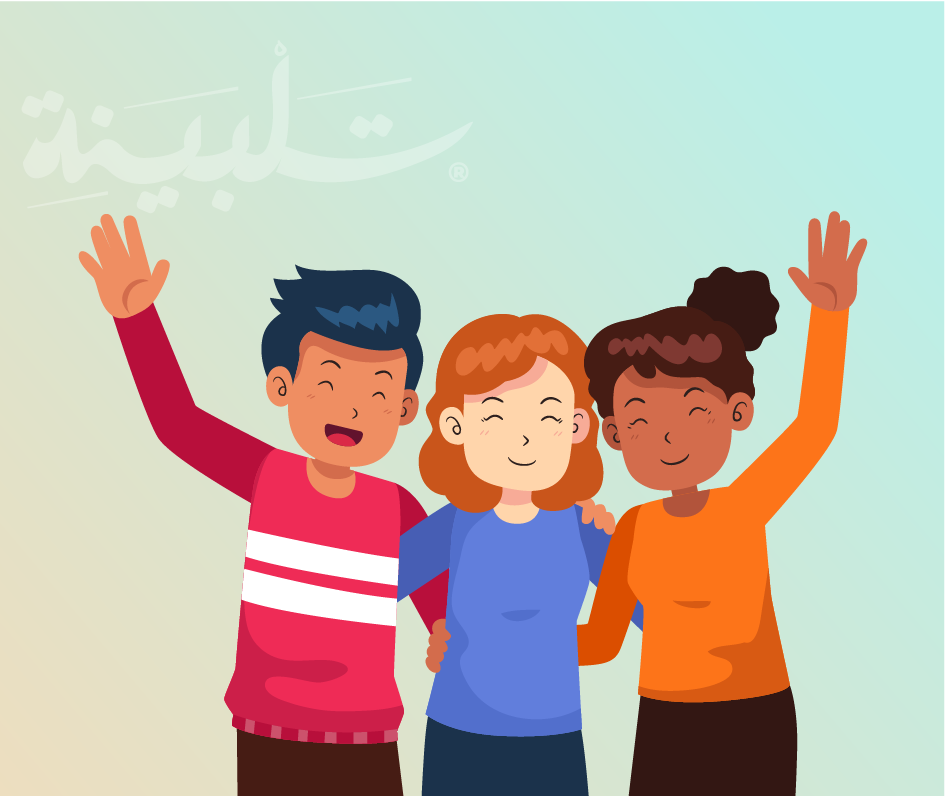 بناء علاقات صحية: المفتاح لصحة نفسية أفضل