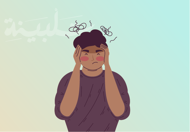 هل التفكير الزائد مرض نفسي؟