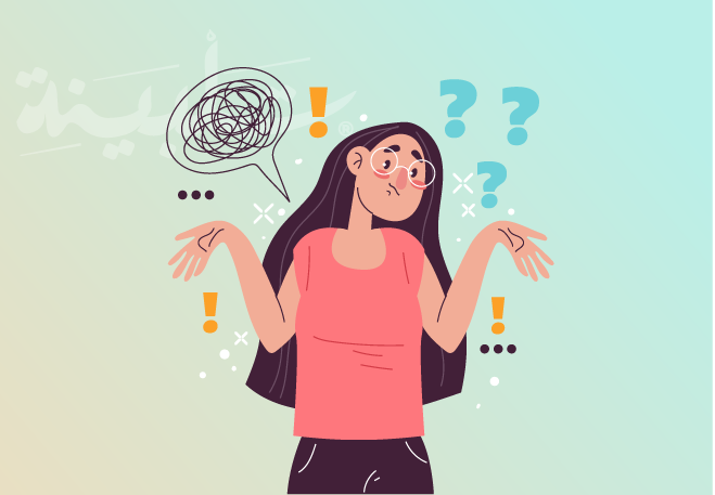 التفكير المفرط (Overthinking) وكيفية التخلص منه