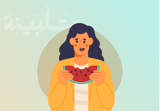 علاج نهم الطعام: دليل شامل لفهم اضطراب نهم الطعام وكيفية التخلص منه