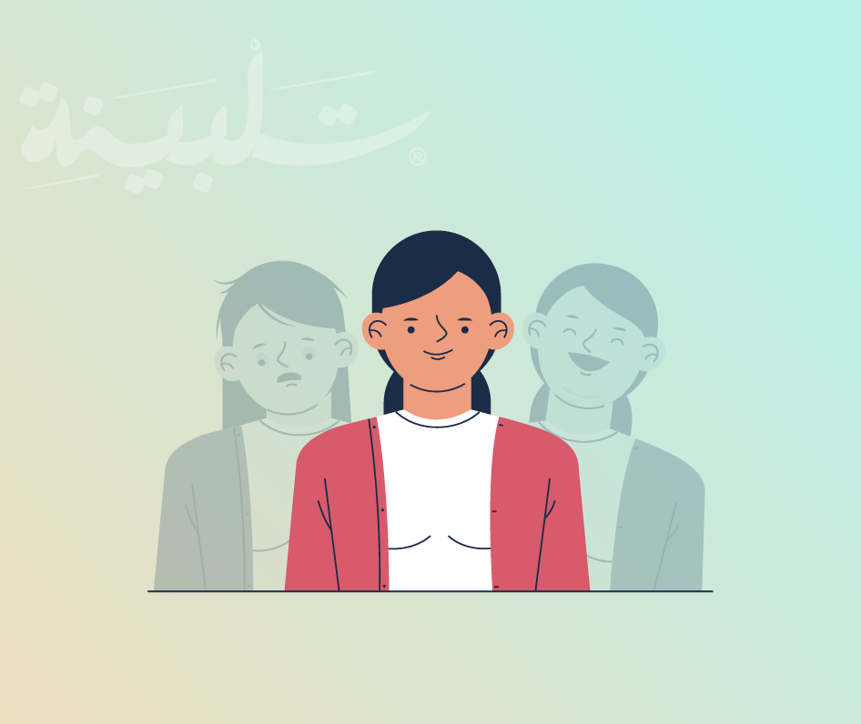 بين فرحة ولحظة حزن: أسرار تقلبات المزاج المفاجئة!