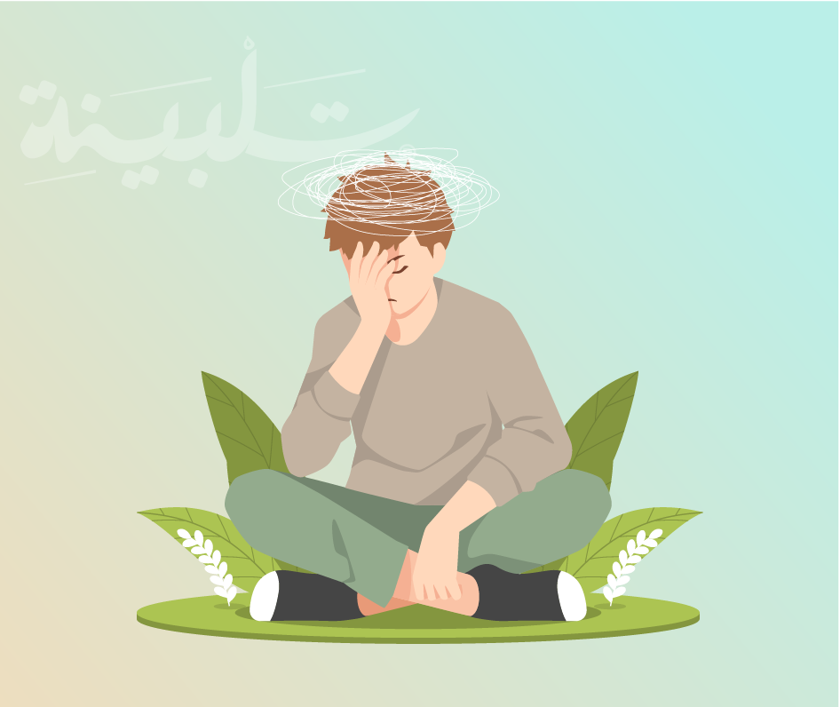 السر الآعظم لتصل وتتعافى ♥️