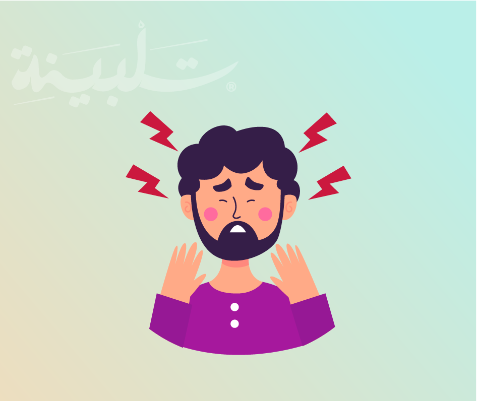 أهمية التوعية بالصحة النفسية وكسر الوصمة: انطلق في رحلتك نحو العلاج الآن!