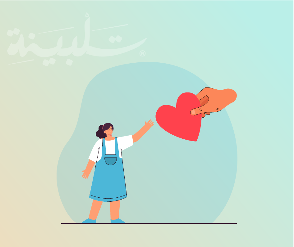 للطف.. دواءٌ خفي لصحتك النفسية