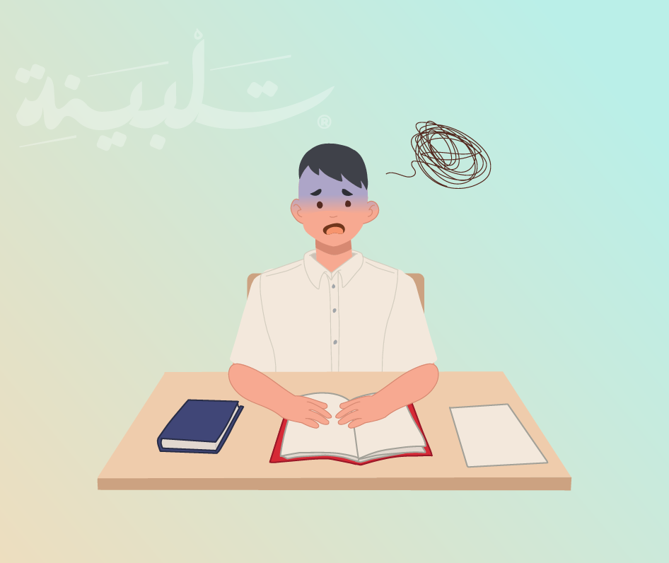 قلق الاختبارات.. كيف تحوّله إلى طاقة نجاح؟