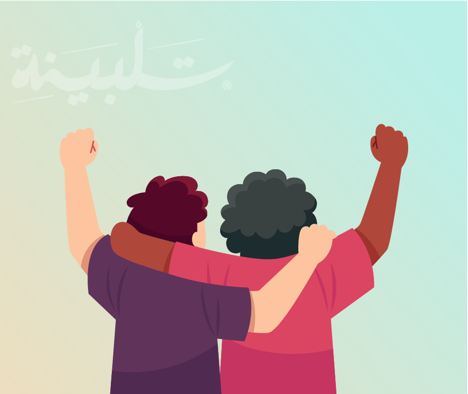 لماذا العلاقات الجيدة ضرورية لصحتنا العقلية