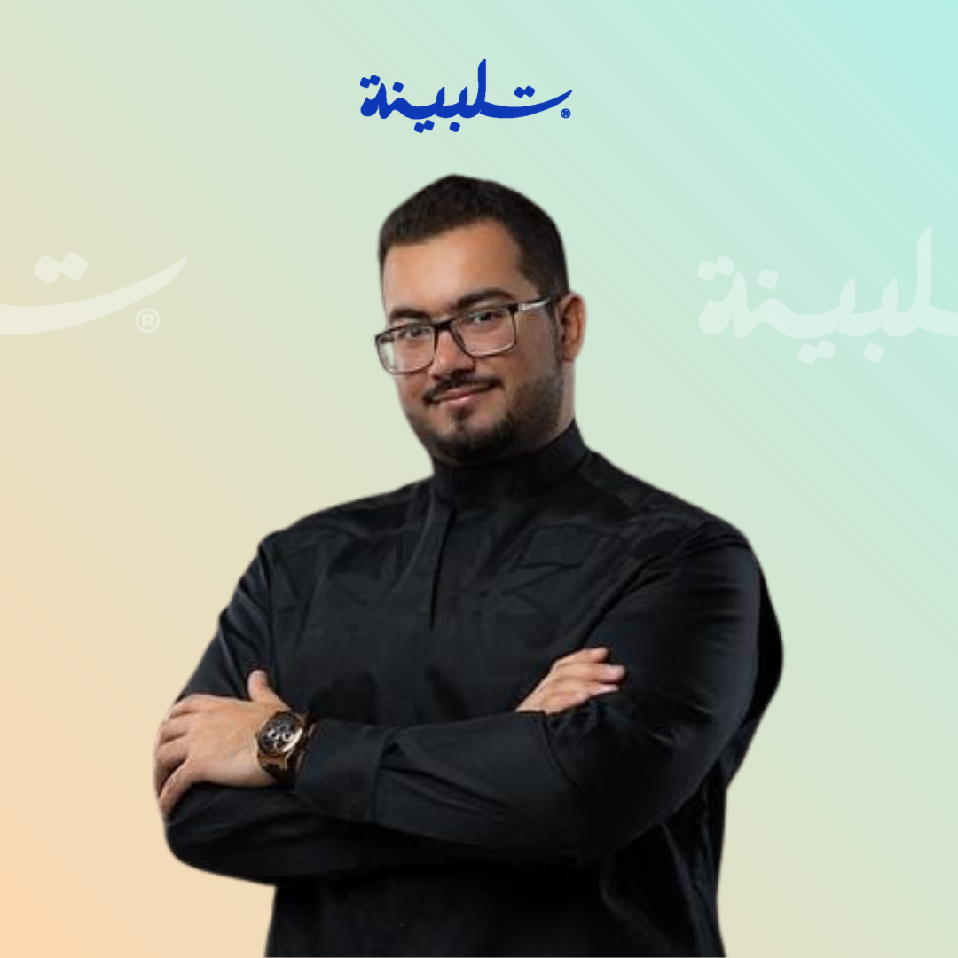 د.أصيل حمزة