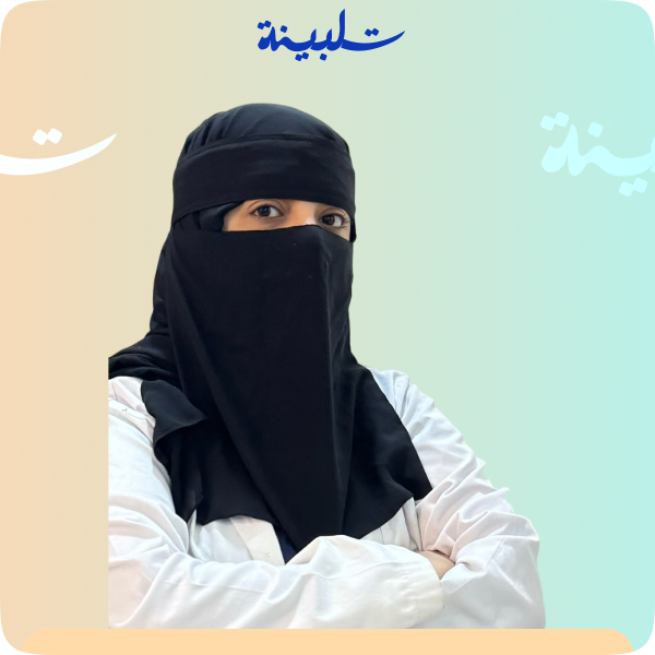 شيماء بوجبارة