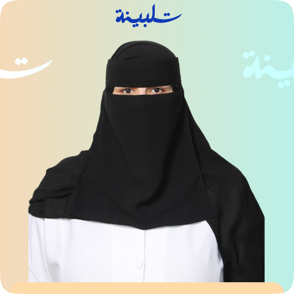غاليه البازعي - صورة الأخصائي