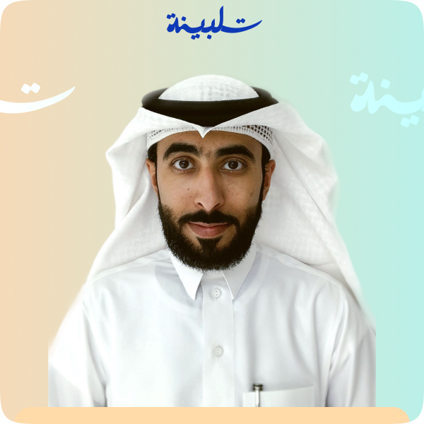 د.عبدالمجيد الخميس - صورة الأخصائي