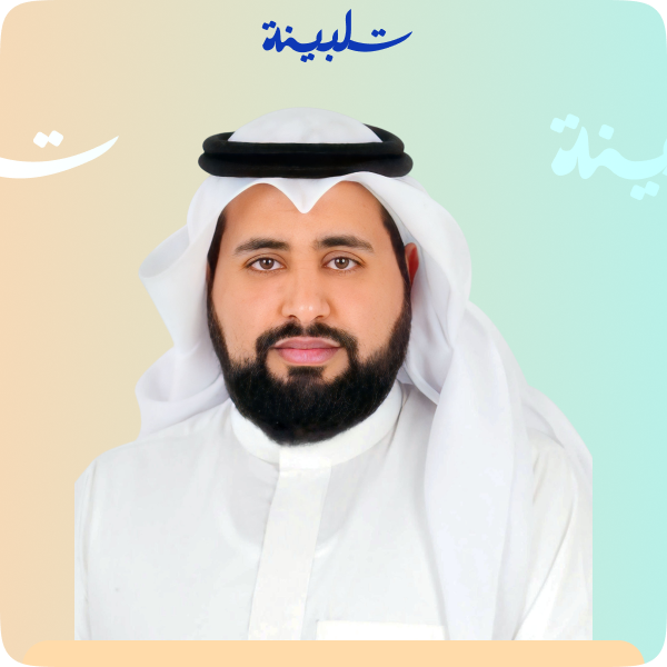 عبدالله الشهري