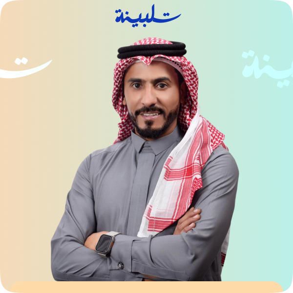 عبدالله مرعي - صورة الأخصائي