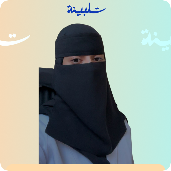ريناد المطيري - صورة الأخصائي