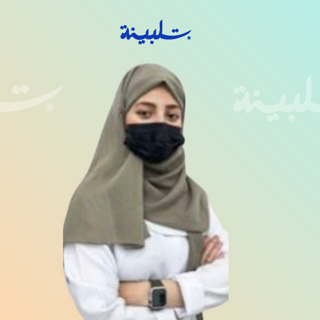 رهف عبدالله - صورة الأخصائي