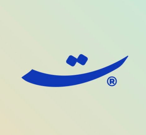 غدي عبد الرحمن