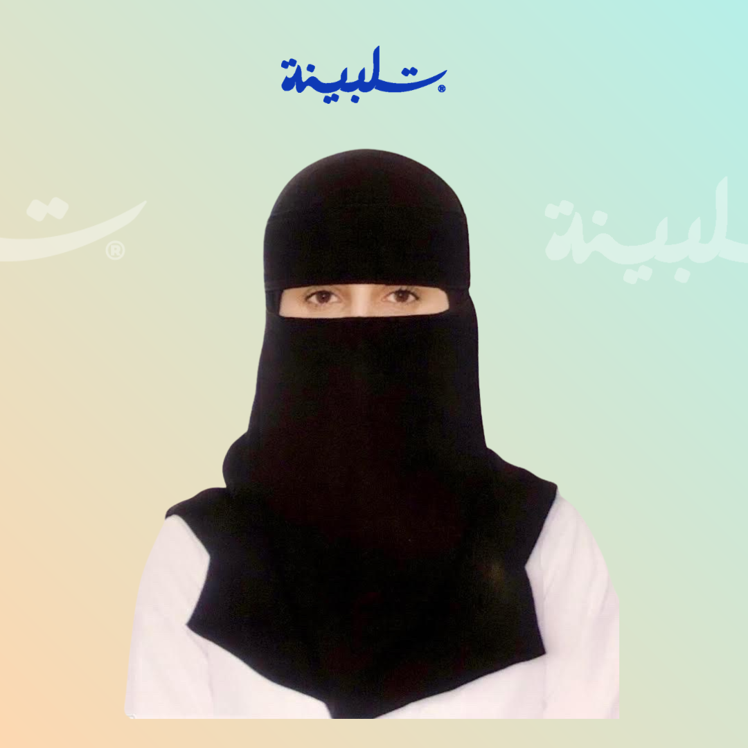 نوره الزبن - صورة الأخصائي