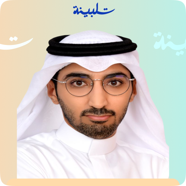 حسين الطويل