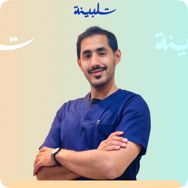 عبدالرحمن الحمودي - صورة الأخصائي