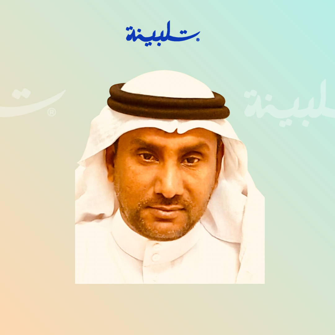 ضيف الله حميدي - صورة الأخصائي
