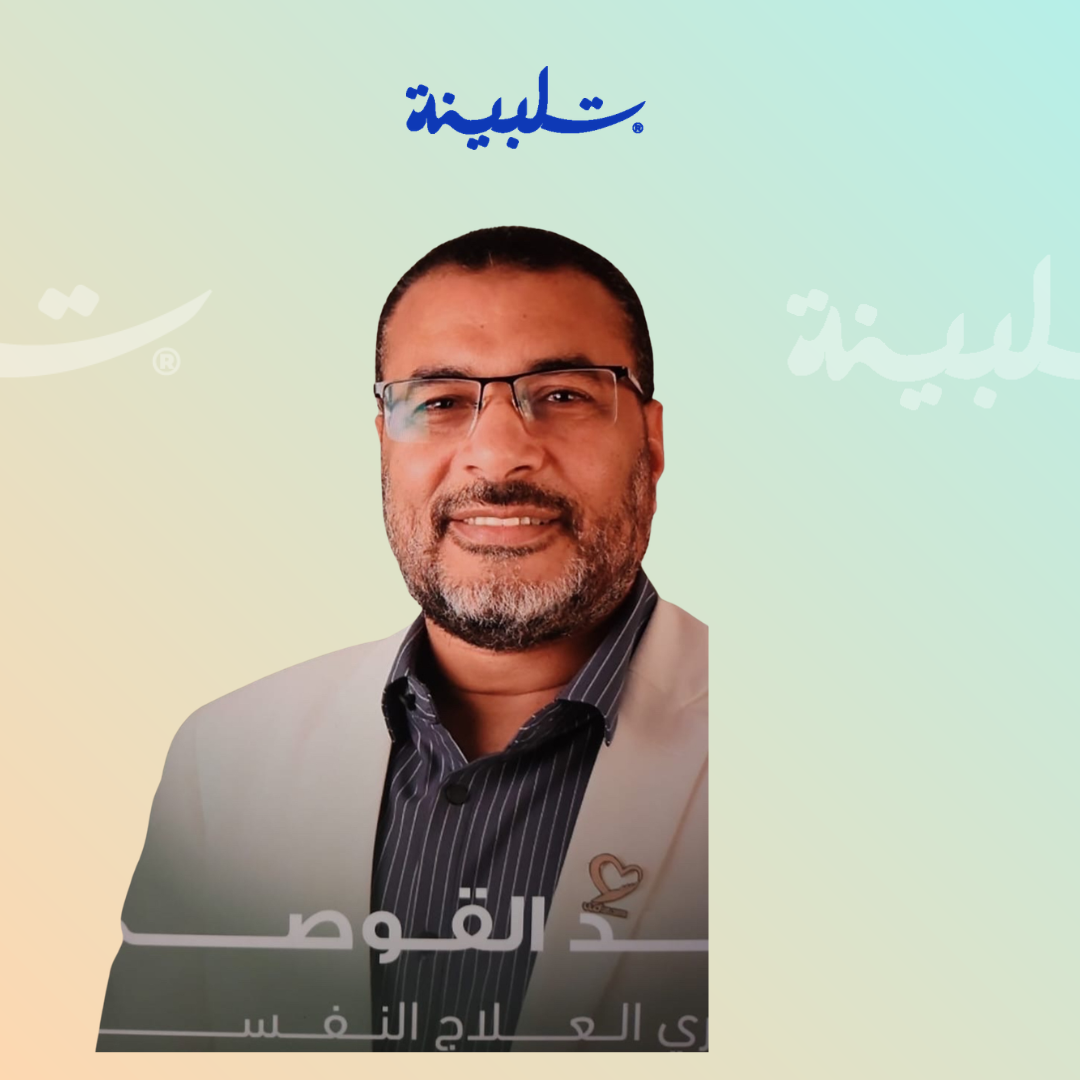د. احمد القوصي - صورة الأخصائي