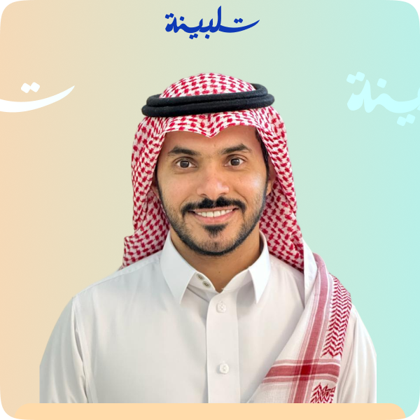 د.ابراهيم الباحوث