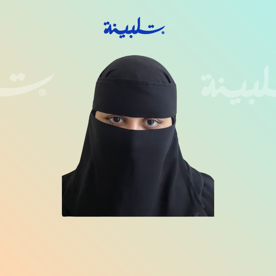 رغد الزهراني - صورة الأخصائي