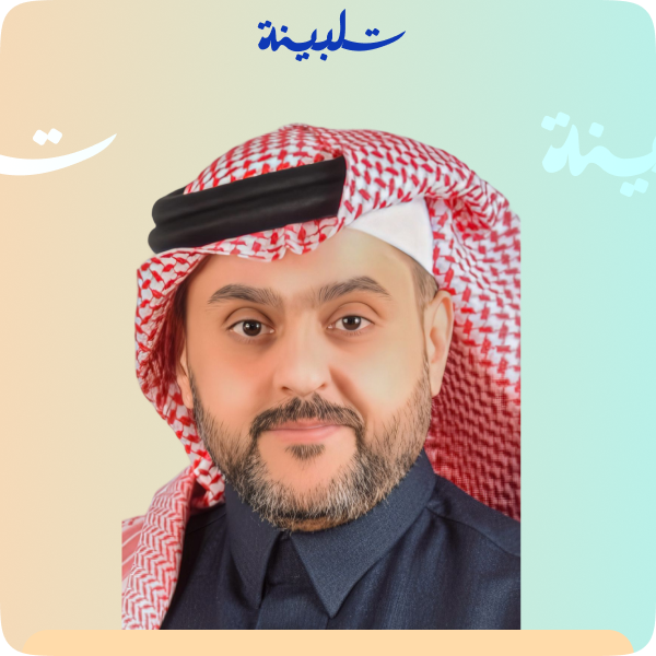 عصام التويجري - صورة الأخصائي