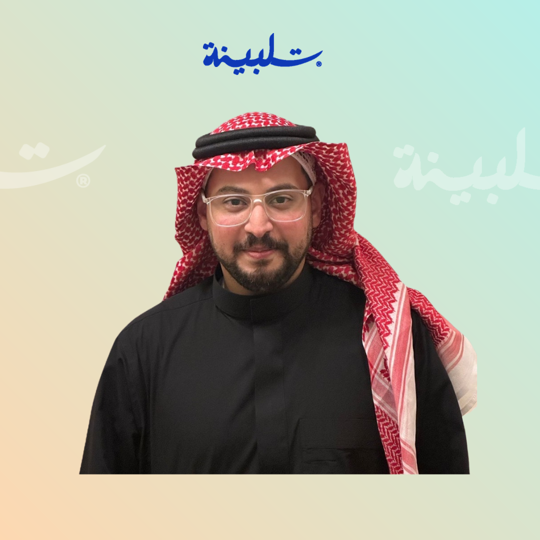 انس الغامدي