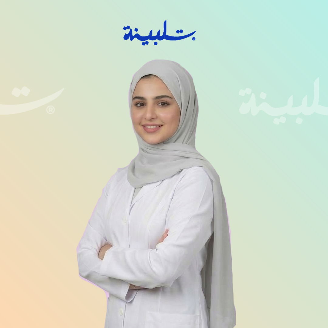 د. سارة المحمد