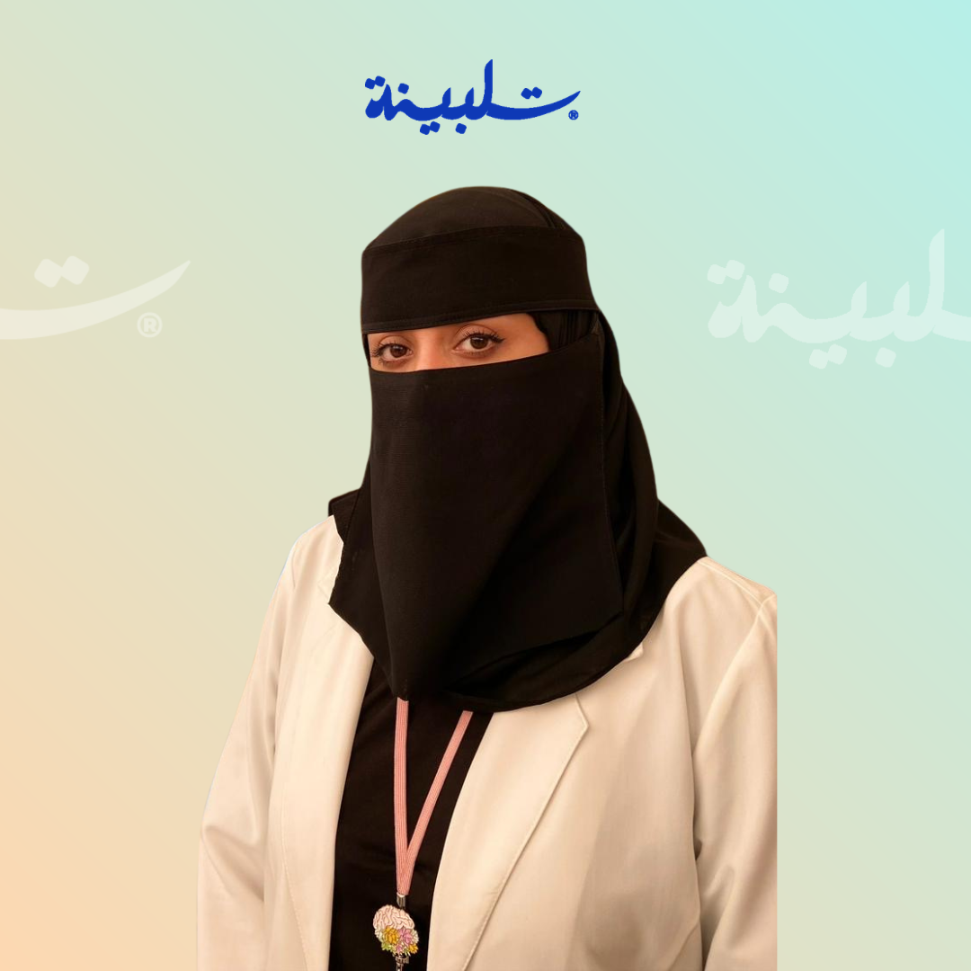 هياء فهد - صورة الأخصائي