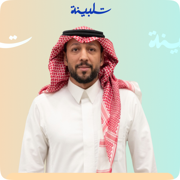 عبدالله العصيمي - صورة الأخصائي
