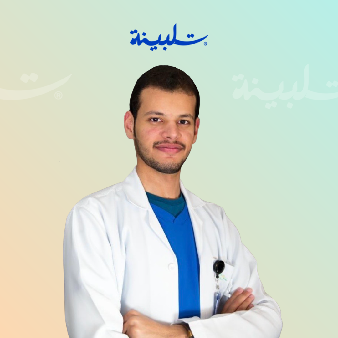 نواف الغامدي