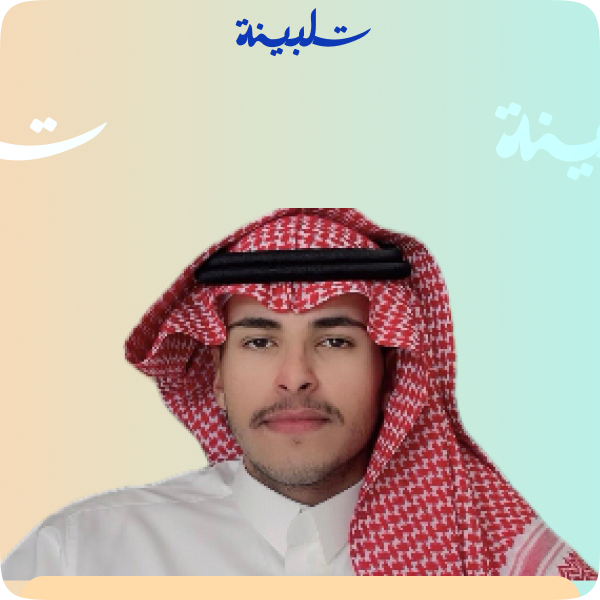 جهاد اليحيى - صورة الأخصائي
