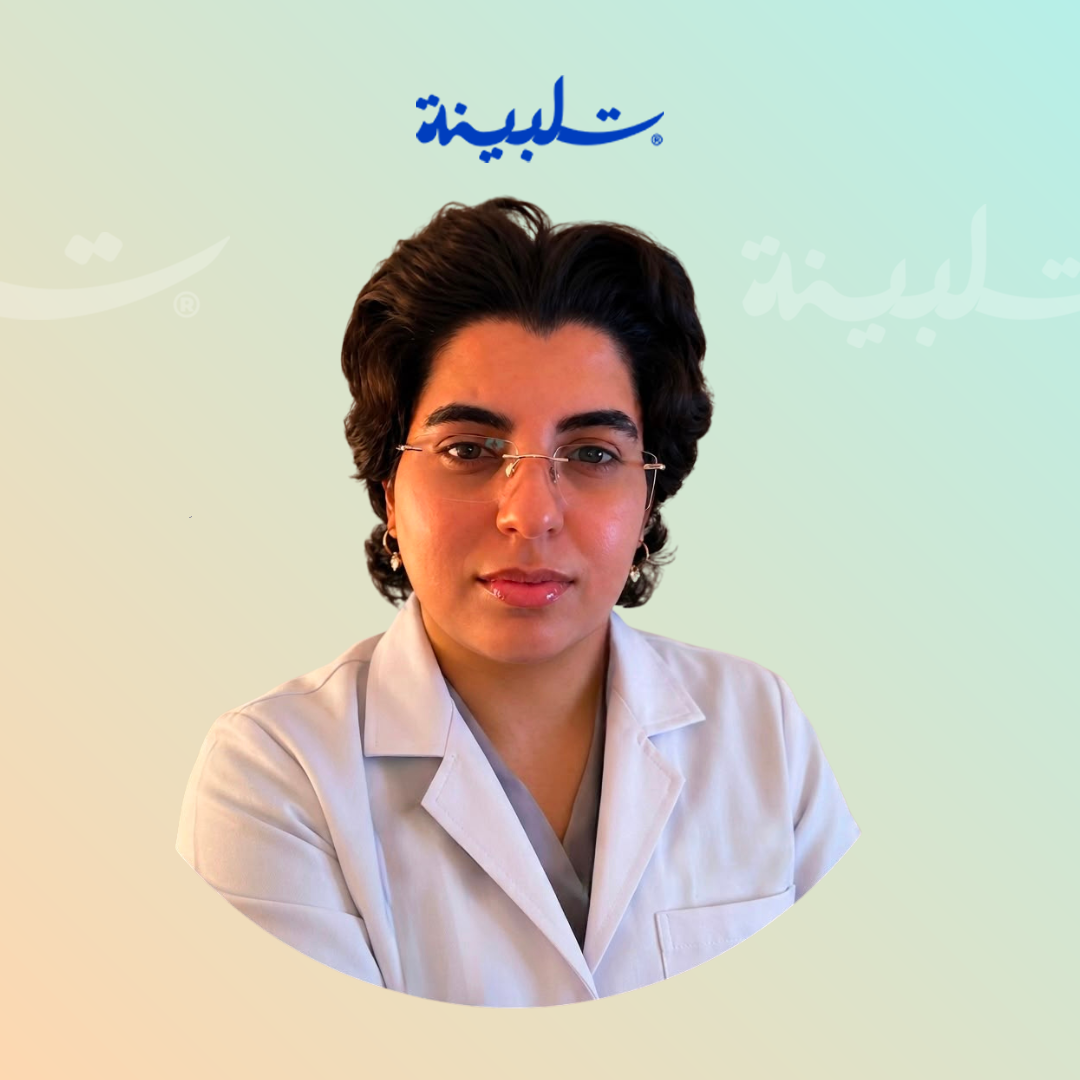 غالية الجدعاني