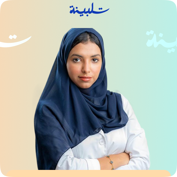 طيف الغامدي - صورة الأخصائي