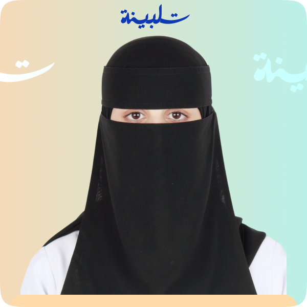 لمى القويضي - صورة الأخصائي