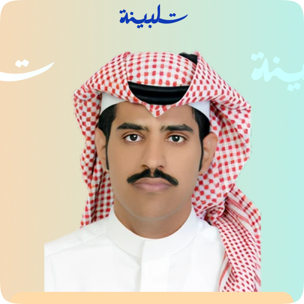أحمد العتيبي - صورة الأخصائي