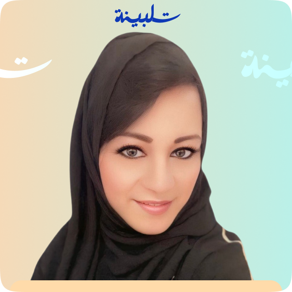 خلود ناصر - صورة الأخصائي